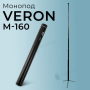Професійний монопод подовжувач для телефону VERON M-160 (2771)