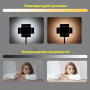 Прямокутне відеосвітло Pro LED U800 для фото, відео 29х17 см зі штативом 2,1 метр (2487-1)