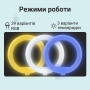 Кільцева лампа 36 см RGB зі штативом на 2,1 м і тримачем для телефону (2491-1)