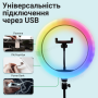 Кільцева лампа 36 см RGB зі штативом на 2,1 м і тримачем для телефону (2491-1)