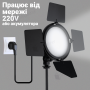 Світлодіодний прожектор JSL-216 зі спрямованим потоком світла та RGB-режимами зі штативом 2,1 м (2742-1)
