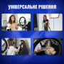Кільцева лампа 56 см LJJ-22 потужністю 70W зі штативом на 2.1 метр (2477-1)