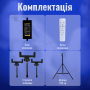 Кільцева лампа 56 см LJJ-22 потужністю 70W зі штативом на 2.1 метр (2477-1)
