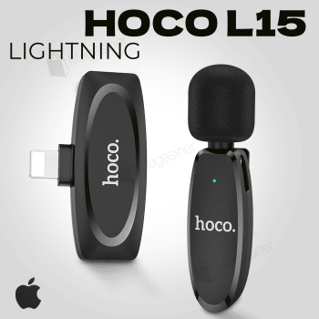 Професійний бездротовий петличний мікрофон HOCO L15 Lightning (2665-1)