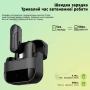 Бездротовий мікрофон Veron M8-L Lighting для телефона c кейсом зарядки (2724)