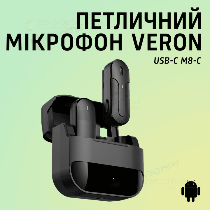 Професійний бездротовий петличний мікрофон VERON M8-C Type-C (2727)