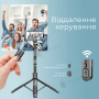 Монопод 157 см з bluetooth пультом з відеосвітлом 15х10 см та кольоровими пластинами (2739-1)