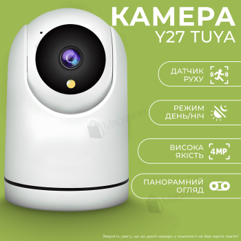 Камера відеоспостереження зі стеженням за об'єктом Smart Wi-Fi Camera Tuya Y27 (2792)