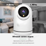 Камера відеоспостереження зі стеженням за об'єктом Smart Wi-Fi Camera Tuya Y27 (2792)