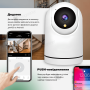 Камера відеоспостереження зі стеженням за об'єктом Smart Wi-Fi Camera Tuya Y27 (2792)