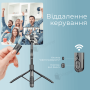 Універсальний монопод тринога XO-SS15 180 см з Bluetooth-пультом (2869)