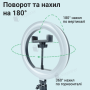 Світлодіодна кільцева лампа LED Ring Light 26 см з тримачем для телефона (1375)