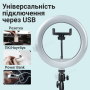 Світлодіодна кільцева лампа LED Ring Light 26 см з тримачем для телефона (1375)