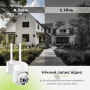 Вулична поворотна WI-FI IP-камера відеоспостереження YH-Q03S YCC365 plus 2 Мп (2398)