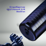 Світлодіодне відеосвітло RGB stick M09 30 см з RGB режимами світіння (2913)