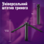 Комплект блогера Ring Light (кільцева led лампа 26 см / 20 Вт / тринога / мікрофон) (2289)