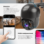 Вулична поворотна WI-FI IP-камера відеоспостереження Wi-FI А8 4mp (2816)