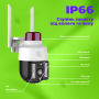 Вулична поворотна WI-FI IP-камера відеоспостереження IP WiFi Q15 v380 3 Мп з віддаленим доступом (2941)