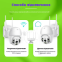 Вулична поворотна WI-FI IP-камера відеоспостереження IP WiFi Q15 v380 3 Мп з віддаленим доступом (2941)