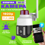 Вулична поворотна WI-FI IP-камера відеоспостереження IP WiFi Q15 v380 3 Мп з віддаленим доступом (2941)