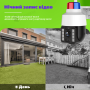 Вулична поворотна WI-FI IP-камера відеоспостереження IP WiFi Q15 v380 3 Мп з віддаленим доступом (2941)