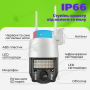 Вулична поворотна WI-FI IP-камера відеоспостереження IP WiFi Q18 v380 3 Мп з віддаленим доступом (2942)