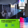 Вулична поворотна WI-FI IP-камера відеоспостереження IP WiFi Q18 v380 3 Мп з віддаленим доступом (2942)