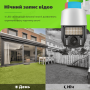 Вулична поворотна WI-FI IP-камера відеоспостереження IP WiFi Q18 v380 3 Мп з віддаленим доступом (2942)