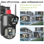 Вулична поворотна WI-FI IP-камера відеоспостереження IP WiFi А28 4 Мп v380 з віддаленим доступом (2943)