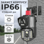 Вулична поворотна WI-FI IP-камера відеоспостереження IP WiFi А28 4 Мп v380 з віддаленим доступом (2943)