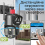 Вулична поворотна WI-FI IP-камера відеоспостереження IP WiFi А28 4 Мп v380 з віддаленим доступом (2943)