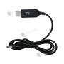 Кабель дріт для роутера/терміналу DC USB 5V на 12V DC 5.5х2.1 від повербанка 12 В (2479-1)