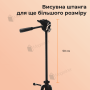 Штатив розкладний професійний Neepho NP-8840 180см з чохлом (2936)