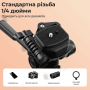 Штатив розкладний професійний Neepho NP-8840 180см з чохлом (2936)