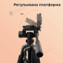 Штатив розкладний професійний Neepho NP-8840 180см з чохлом (2936)