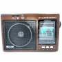 Великий всехвильовий радіоприймач AM/FM/SW1-SW9 MP3 з USB і акумулятором Golon (RX-9966)