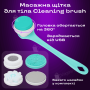 Масажна щітка для тіла з довгою ручкою Cleaning brush + Масажер для обличчя 5в1 електричний