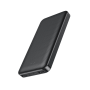Повербанк BOROFONE 10000mAh BJ3 10000mAh + 2 шт. USB-шнур для вай-фай роутера 9В/12В (Led лампа у подарунок) (2479-2)