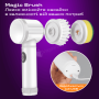 Комплект для прибирання щітка 360 градусів електрична Cleaning brush + електрощітка 5 в 1 USB MAGIC BRUSH