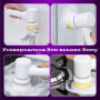 Комплект для прибирання щітка 360 градусів електрична Cleaning brush + електрощітка 5 в 1 USB MAGIC BRUSH