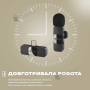 Професійний бездротовий мікрофон Boya BY-V10 петличка з адаптером Type-C (2684-1)