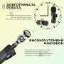 Професійний подвійний петличний мікрофон Boya BY-V2 з адаптером Lightning (2686)