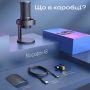 Ігровий мікрофон для ПК FIFINE AmpliGame A8 з RGB підсвічуванням (2815)