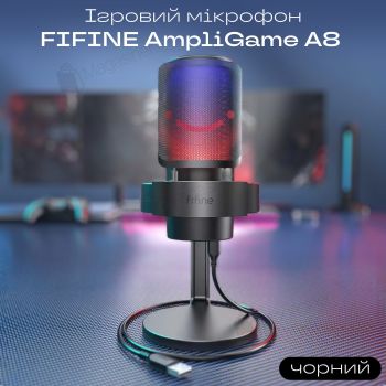 Ігровий мікрофон для ПК FIFINE AmpliGame A8 з RGB підсвічуванням (2815)
