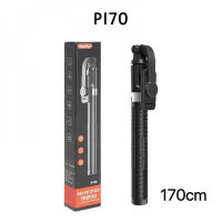Монопод-тринога Neepho P170 для телефону з Bluetooth-пультом (2886-1)