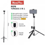 Монопод-тринога Neepho P170 для телефону з Bluetooth-пультом (2886-1)