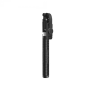 Монопод-тринога Neepho P170 для телефону з Bluetooth-пультом (2886-1)