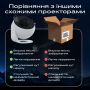 Нічник-проектор зоряного неба Galaxy Projector для домашнього планетарію 12 галактик - Чорний (3093-1)