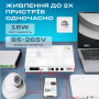 Джерело безперебійного живлення для роутерів mini UPS DC1018P-12000mAh 5V/9V/12V (3194)