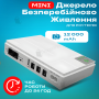 Джерело безперебійного живлення для роутерів mini UPS DC1018P-12000mAh 5V/9V/12V (3194)